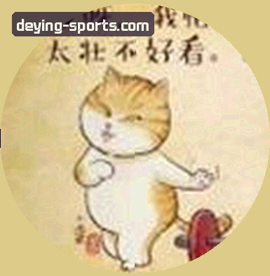 刘洋